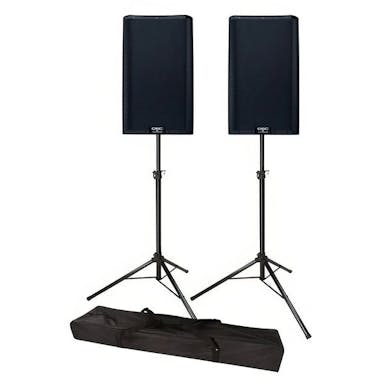 Hire DIY Party - Sound Pack with Speaker Stands