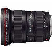Hire Canon EF 16-35mm f/2.8L II USM lens