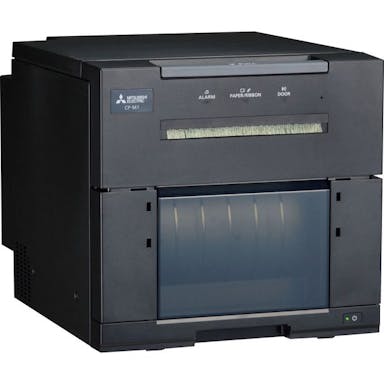 Hire Mitsubishi CP-M1A Dye Sublimation Photo Booth Printer