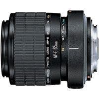 Hire Canon MP-E 65mm f/2.8 1-5x Lens